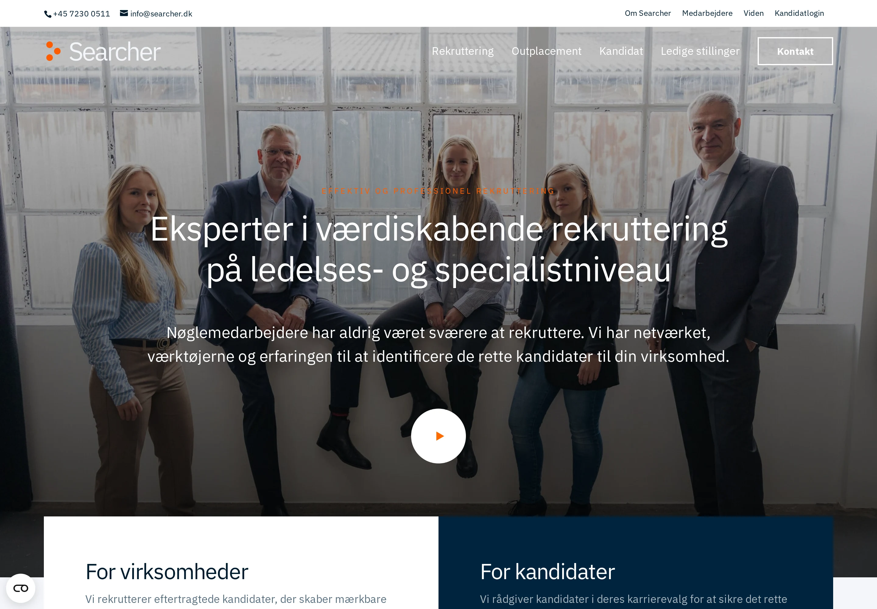 Searcher — hjemmeside